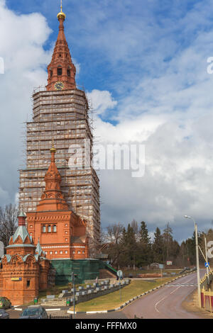 Beffroi, Chernigovsky skete, Serguiev Posad, dans la région de Moscou, Russie Banque D'Images