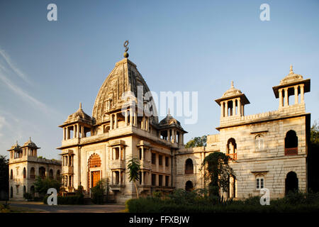 Baroda Maharaja Kirti Mandir à Baroda , Gujarat , Inde Banque D'Images