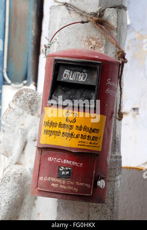 Très vieux type de boîte postale de postes et télégraphes ministère indien Banque D'Images