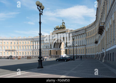 Le personnel de l'immeuble, Place du Palais, Saint Petersburg, Fédération de Russie, Région Nord-Ouest Banque D'Images