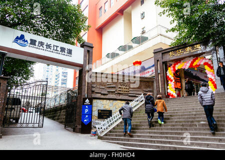 Chongqing, Chine - Le point de vue de l'entrée du Téléphérique de Changjiang. Banque D'Images