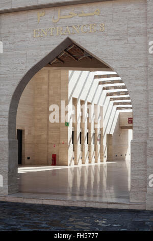 3 entrée, l'Amphithéâtre, Katara Cultural Village, au Qatar Banque D'Images