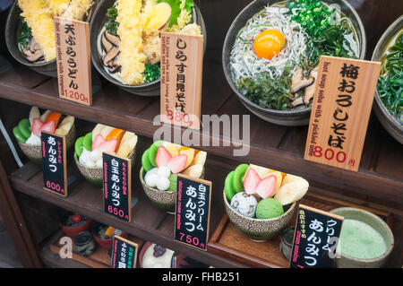 Affichage d'aliments en plastique dans un restaurant, Asakusa, Tokyo, Japon Banque D'Images