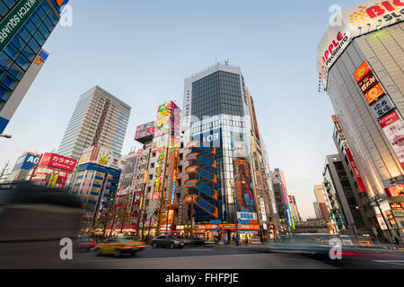 Tokyo, Japon - 8 janvier 2016 : paysage urbain de quartier d'Akihabara à Tokyo. Banque D'Images