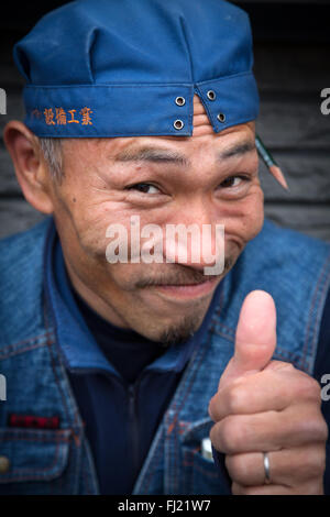 Japon portrait de l'homme Banque D'Images