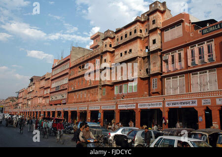 Johari bazar de Jaipur, Rajasthan, Inde, Asie Banque D'Images