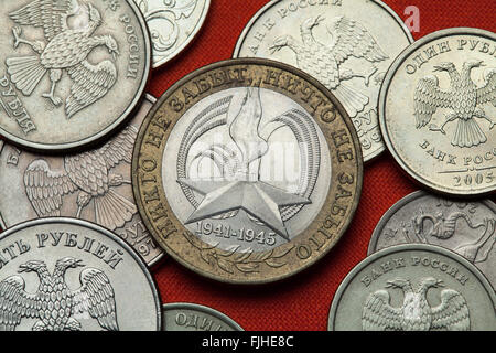 Coins de la Russie. Rouble russe 10 pièce commémorative dédiée au 60e anniversaire de la fin de la Seconde Guerre mondiale. Flamme éternelle sur Banque D'Images