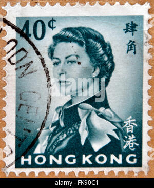 HONG KONG - circa 1972 : timbre imprimé à Hong Kong montre la reine Elizabeth II, vers 1972