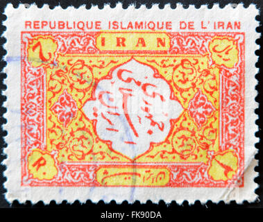 République islamique d'IRAN - circa 1950 : timbre imprimé en Iran montre l'inscription en arabe, vers 1950 Banque D'Images