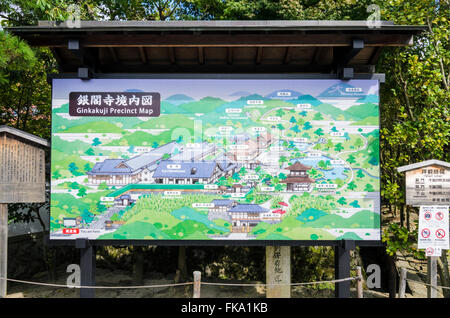 Carte de la Cité Ginkakuji, Kyoto, Japon Banque D'Images