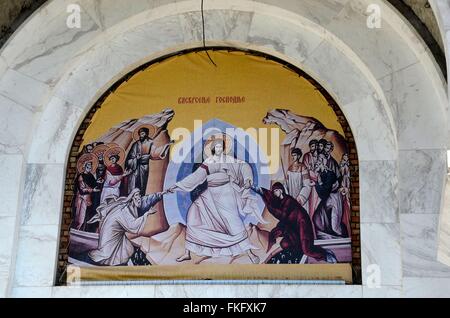Tapisserie murale chrétienne de Jésus et compagnon des apôtres dans la Cathédrale de Saint Sava Belgrade Serbie Banque D'Images