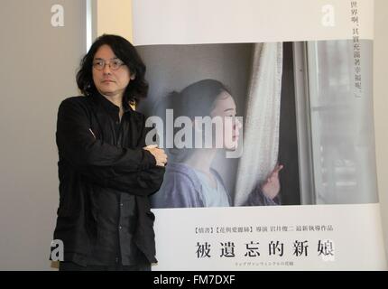 Taipei, Taiwan. Mar 11, 2016. Directeur japonais Shunji Iwai assiste à une conférence de presse pour son nouveau film 'La fiancée pour Rip Van Winkle' à Taipei, Taiwan, du sud-est de la Chine, 11 mars 2016. Le film, inspiré par le séisme au Japon le 11 mars 2011, Shunji Iwai a pris quatre ans et demi à la fin. Le film a frappé Taiwan's salles le vendredi. Credit : Wang Yunjia/Xinhua/Alamy Live News Banque D'Images