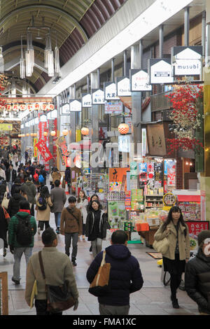 Le Japon, Kyoto, Shin-kyogoku, galerie marchande, Banque D'Images