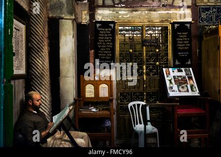 Israël, Palestine, Cisjordanie ( territoire litigieux), Hébron, Tombeau des Patriarches Banque D'Images