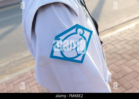 Dubaï, Émirats arabes unis. Mar 11, 2016. Alamy Live News : Nous nous excusons pour l'absence de légende de cette image. Nous faisons de notre mieux pour corriger cela. Crédit : David Stock/Alamy Live News Banque D'Images