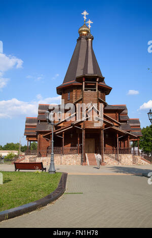 'All Saints' Church à Minsk (République de Biélorussie Banque D'Images