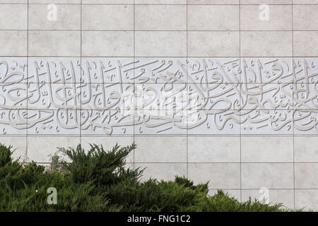 Le mausolée de Yasser Arafat, à Ramallah, Palestine Banque D'Images