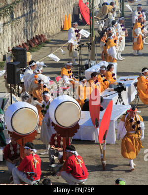 Le Japon, Kyoto : Agon Shu, Hoshi Matsuri, festival, les tambours, les gens, Banque D'Images