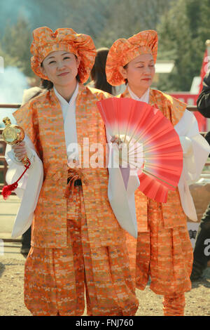 Le Japon, Kyoto : Agon Shu, Hoshi Matsuri, festival, les gens, Banque D'Images