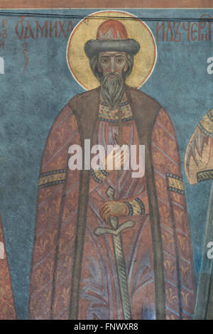 Saint Michel de Tchernigov. La peinture murale par l'icône russe Andrei peintre (1885-1950 Ryazanov) dans l'église de la Dormition au cimetière Olsany à Prague, République tchèque. L'église de la Dormition conçu par l'architecte russe Vladimir Brandt (1887-1944) a été construit en 1924-1925 par la Fédération de l'émigration blanche en Tchécoslovaquie. Des peintures murales ont été réalisées en 1941-1945 par groupe de peintres russes après l'icône design par le célèbre illustrateur de livres russe Ivan Bilibin (1876-1942) à partir de 1926-1928. Banque D'Images