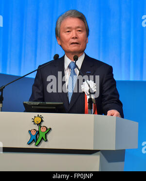 Sadayuki Sakakibara, Parti libéral-démocrate, le 13 mars 2016, Tokyo, Japon : Président de la Fédération, Jean-Pierre Sakakibara parle durant la 83e annuel du Parti démocratique libéral convention dans Tokyo, Japon le 13 mars 2016. © AFLO/Alamy Live News Banque D'Images