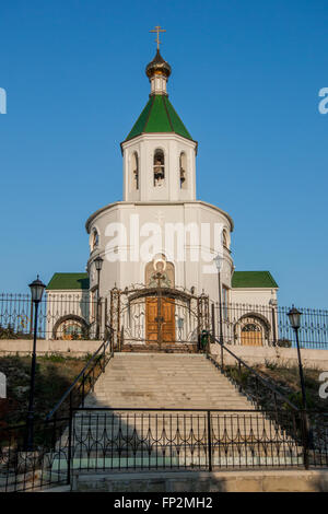 Vue sur le Temple de Saint Petersbourg. de Ksenia béni Banque D'Images