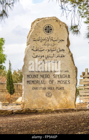 Le mont Nebo, Siyagha, mémorial de Moïse, Jordanie Banque D'Images