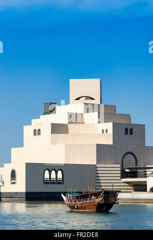 Avis de musée d'Art islamique de Doha au Qatar Banque D'Images