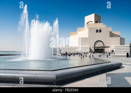 Avis de musée d'Art islamique de Doha au Qatar Banque D'Images