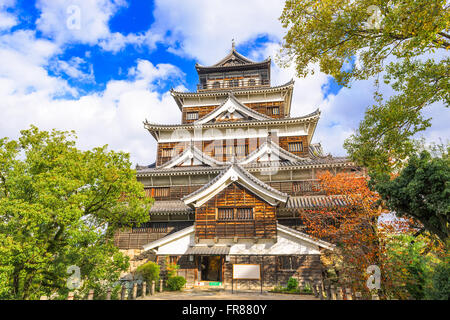 Château d'Hiroshima à Hiroshima, au Japon. Banque D'Images