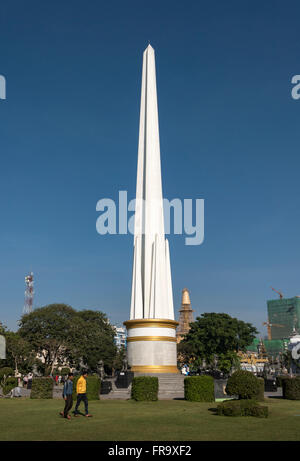 Monument de l'indépendance nationale dans la région de Maha Bandula Park dans le centre-ville de Yangon (Rangoon), la Birmanie (Myanmar) Banque D'Images