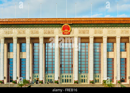 Beijing , Chine - 24 septembre 2014 : le Congrès national du peuple de la Chine de Pékin Banque D'Images