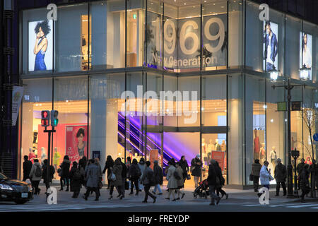 Japon, Tokyo, Ginza, Gap, shop, shopping, les gens, Banque D'Images