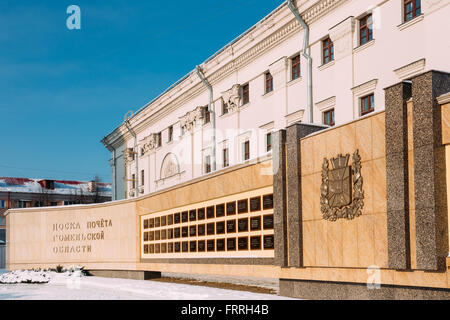 Gomel, Bélarus - 23 janvier 2016 : stand d'honneur région de Gomel à Gomel, au Bélarus. Saison d'hiver. Journée ensoleillée Banque D'Images