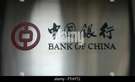 Banque de Chine signer London England UK Banque D'Images