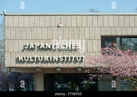 Köln, Ehrenfeld, Neustadt-Süd Japanisches Kulturinstitut, Universitätsstrasse, Banque D'Images