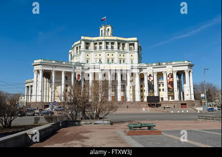 Moscou, vue sur l'établissement de Théâtre Académique Central de l'armée russe construit en 1929, Suvorovskaya square, Bâtiment 2, monument Banque D'Images