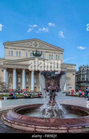 Fontaine au Théâtre Bolchoï, à Moscou, Russie. Banque D'Images