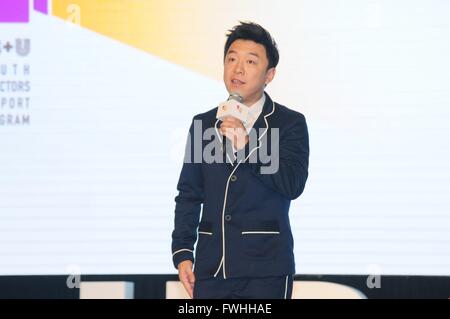 Shanghai, Chine. 12 Juin, 2016. Huang Bo Zhou Xun et assister à l'HB u programme de soutien à l'administration de la jeunesse à Shanghai, Chine, le 12 juin, 2016. © TopPhoto/Alamy Live News Banque D'Images