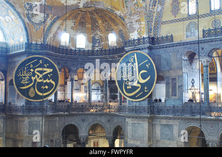 Turquie, Istanbul Ayasofya, vue intérieure Banque D'Images