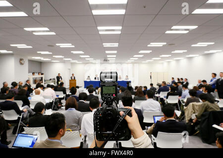 Tokyo, Japon. 8Th apr 2016. Vue générale, le 8 avril 2016 : Le Comité de sélection Tokyo 2020 a dévoilé les finalistes des emblèmes l'emblème de broderie à Tokyo, Japon. Credit : AFLO Co.,Ltd/Alamy Live News Banque D'Images