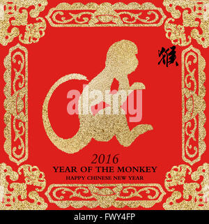 2016 est l'année du singe,calligraphie chinoise hou. traduction : monkey Banque D'Images