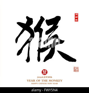 2016 est l'année du singe Traduction calligraphie chinoise : bonne chance dans l'année du singe,timbres rouges dont la Traduction : bon b Banque D'Images