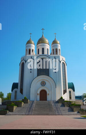 Cathédrale du Christ Sauveur sur la place de la Victoire à Kaliningrad (anciennement Koenigsberg), Russie Banque D'Images