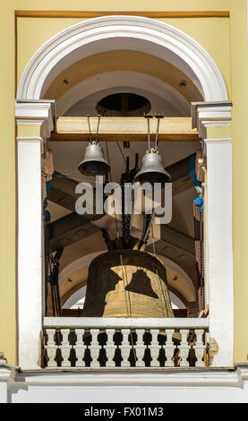 Les cloches de la cathédrale de la Laure Alexandre Nevsky. Banque D'Images