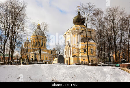 Journée d'hiver ensoleillée dans la Laure Alexandre Nevsky. Banque D'Images