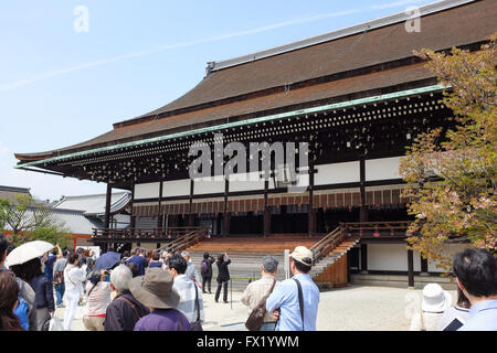 À l'intérieur du Palais Impérial de Kyoto. C'est l'ancien palais de l'empereur du Japon. Il transféré à Tokyo en 1869. Banque D'Images