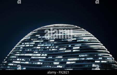 Wangjing SOHO,Beijing, Chine Banque D'Images