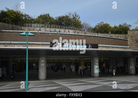 Le Centre municipal d'Osaka Gymnasium, Osaka, Japon. Apr 9, 2016. Vue générale, le 9 avril 2016 - Patinage Artistique : Stars on Ice 2016 au gymnase du Centre municipal d'Osaka, Osaka, Japon. © AFLO SPORT/Alamy Live News Banque D'Images