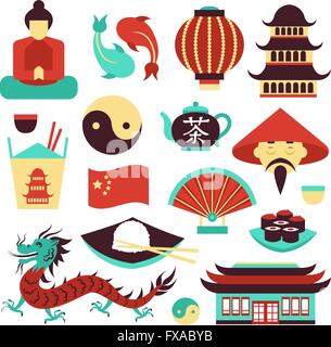Série des symboles de la Chine Illustration de Vecteur